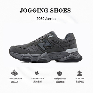 �����°ق����ܽ������߼Ӻ��ϵ�Ь9060���e�ٴ�����e�\��Ь��
