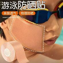 ��Ӿ�����NĘ������������Ӿ�����N�����⾀�NĘ�������N����