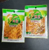 Shuwang enoki 20g×2 уп.