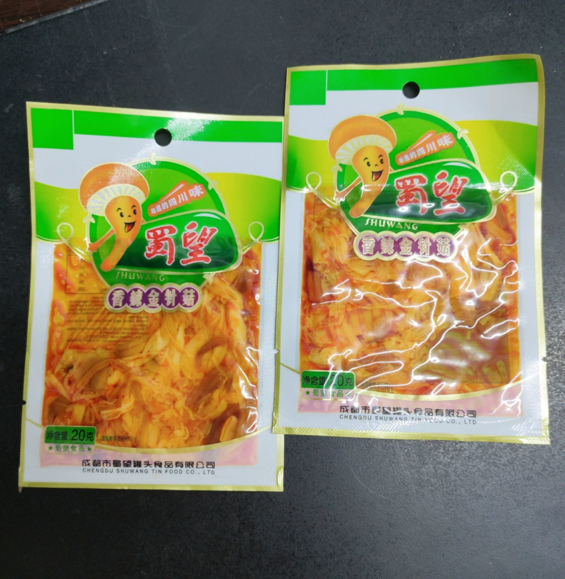 Готовые к употреблению enoki (Shuwang), пакет 20 г или 40 г, перекус для офиса
