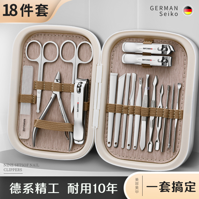 Wholesale Nail Clipper Set, High-End Genuine Nail Scissors, Special Nail Clippers, Ear Scoop, Pedicure Tools for Home Use