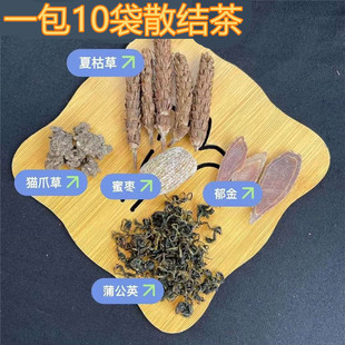 �ѹ�Ӣ؈צ��ɢ�Y���Ŀݲ�����ɢ�Y����_��Ů���B�������Y��10��