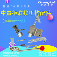 ߉_PiC  KYN28A-12(GZS1)ʽ߉_P