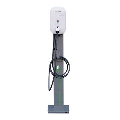Vehicle Charging Station Sharing | Elektrikli avtomobil şarj stansiyaları