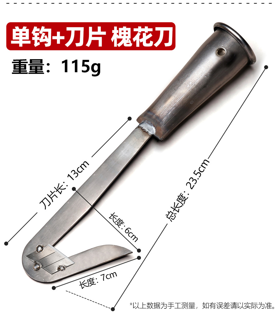 未标题-1_09.jpg