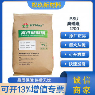 PSUɽ�|�W��¡1200 ��͸���͸��g��ˮ����g�� ����ɫ ��������