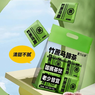 С���末�����R��趨�� �R��������ļ�ˮ����OEM�N�ƴ��ӹ�