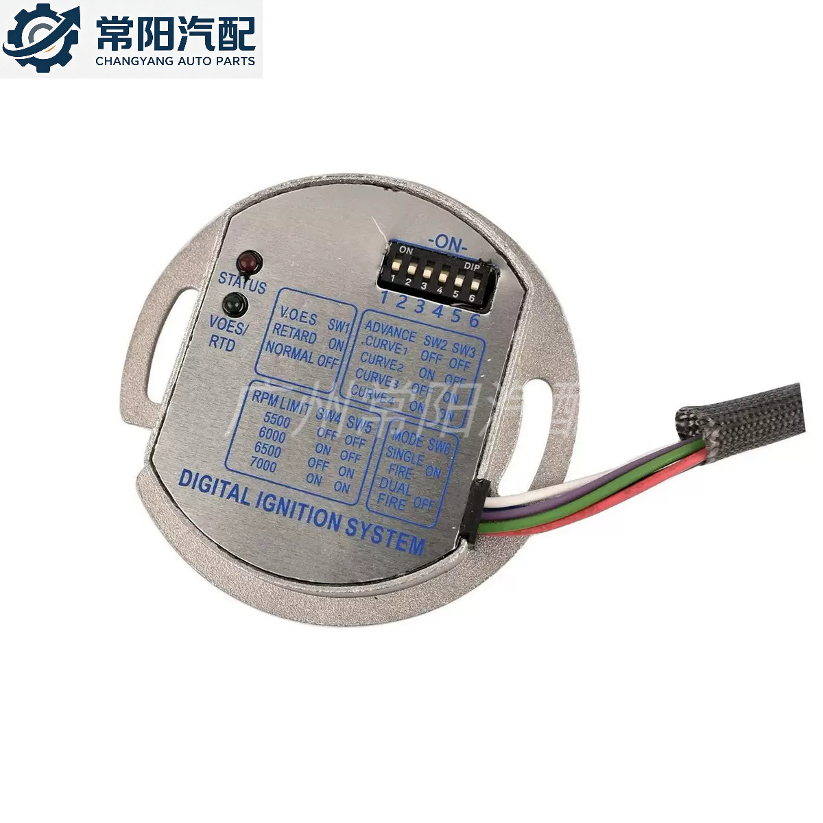 53-644 electronic ignition module, suitable for Harley Davidson 2000i motorcycles, programmable single-firing ignition module