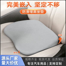 ɶ܇|ļ2025¿ͨL͸ͨļp|