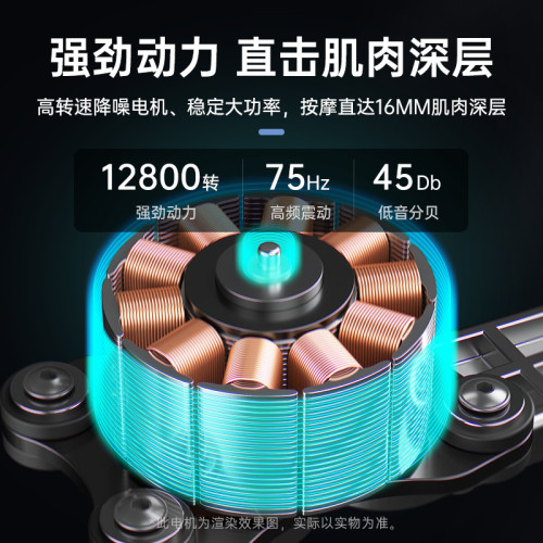 Konka fascia gun relaxes muscle massager sports neck membrane gun electric impact home fitness equipment fascia grab