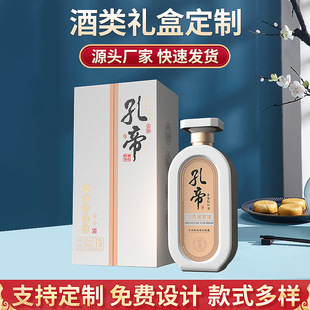 �׾ƲʺжY�а��b��ӡˢlogo �p�_�T�׾ƶY�� ���㼈��