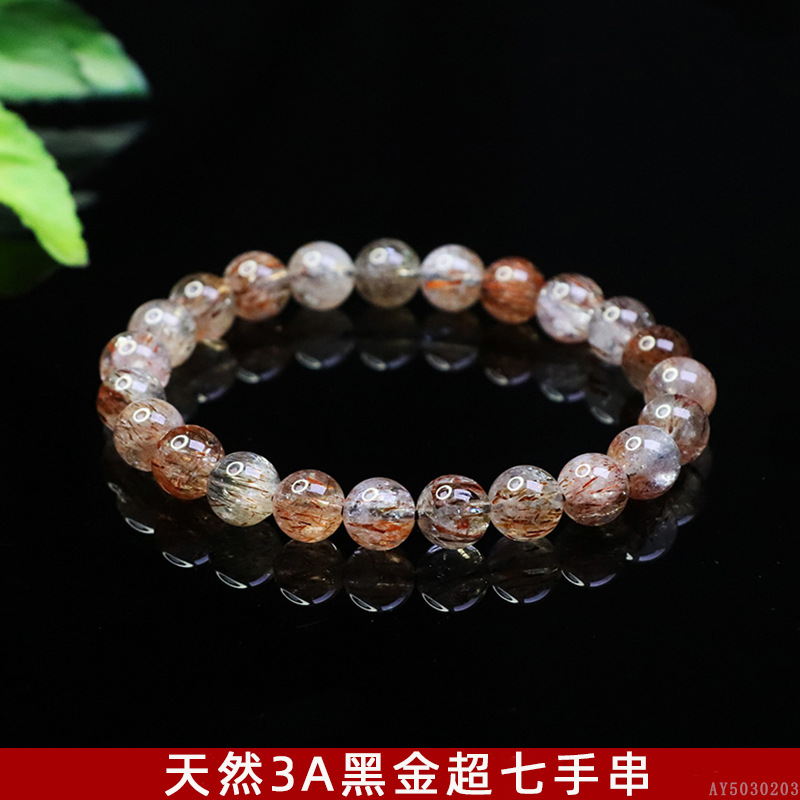 3A등급 블랙 골드 슈퍼 세븐 크리스탈 싱글 서클 팔찌(AY5030203）