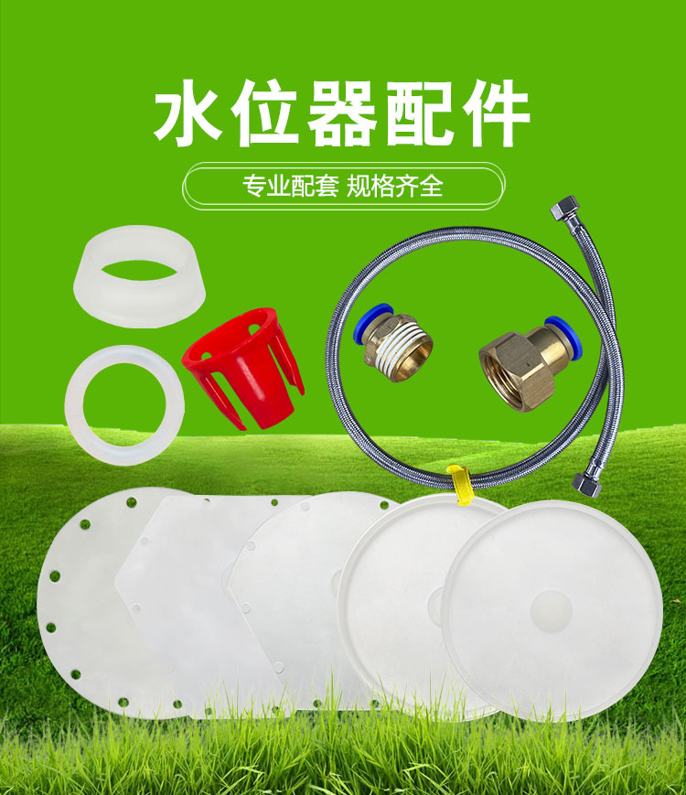 亚神详情001.jpg