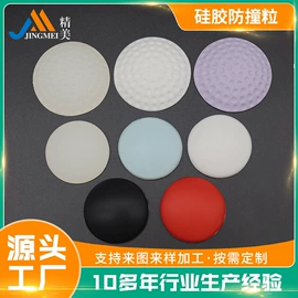 胶垫;辅助包装材料;鼠标垫