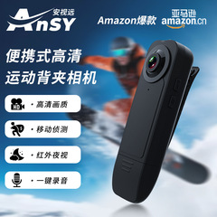 A18ハイビジョンハンディバッククリップ越境カメラ1080p広角暗視アウトドアスポーツ直録dv小型カメラ