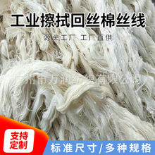 ��ɫ�U�޼��� ���I���ûؽz�޽z�� ��ˮ���͏�����ë �޼���