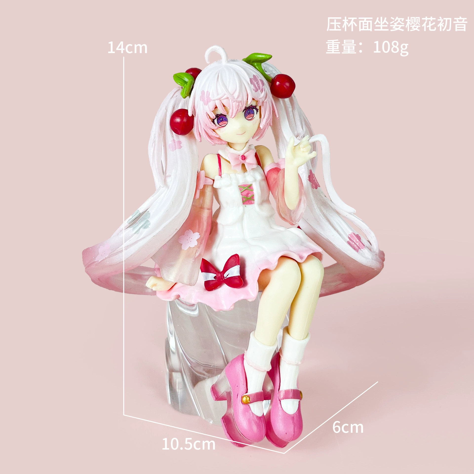 Фигурка Hatsune Miku, 20 см, многопозовая аниме модель, варианты в коробке/в пакете