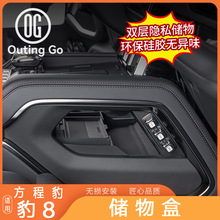 ���̱�8�п��¹��z����Ќ����пط��ռ{����и��b����ռ{���