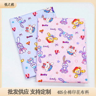 ���޲��Ͽ�ͨ�Ǵ�¶��ͯ��Ʒ���׌��������Ҿӷ�ȫ�����ϏS�����l