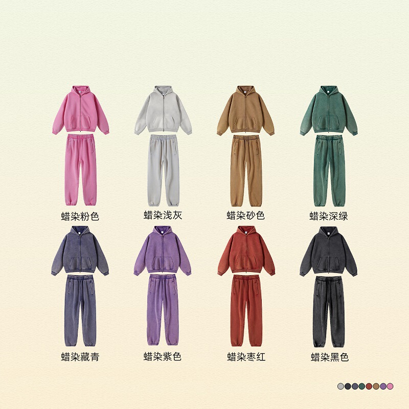 American street heavy GD trendy leisure sports suit KANYE fleece-lined trendy brand hooded sweater two-piece suit for men American street heavy GD trendy leisure sports suit KANYE fleece-lined trendy brand hooded sweater two-piece suit for men