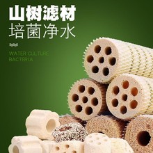 ɽ�会���ݞV���~�����������մɭh�~�؃�ˮ�{���^�V���ό�������