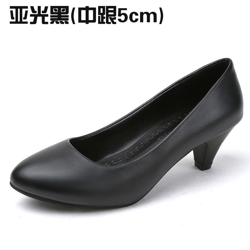 Yuguang Black 5 cm in heel