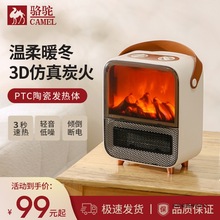 ��ů�L�Cȡů�����ù��ܷ�������ů���k���ұڠtԡ�ҟ��L�C