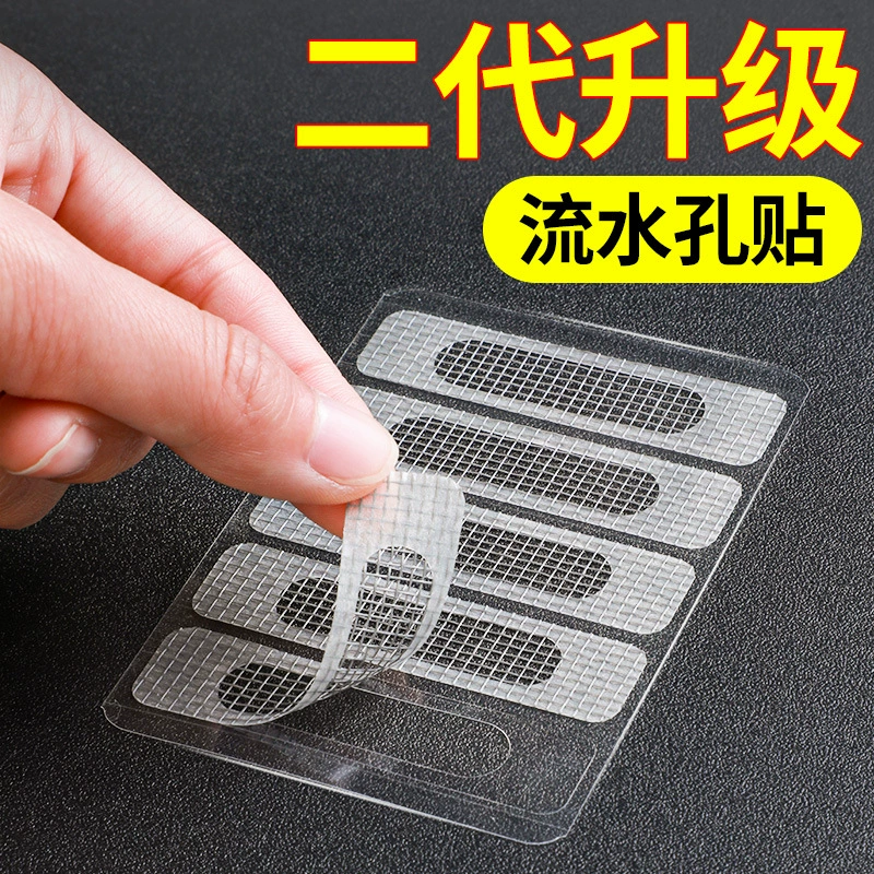 Second item translation not provided.