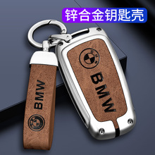 �m�Ì��R����320li��X3��ϵ325li��530li�ߙn����X1X2X4��525�п�