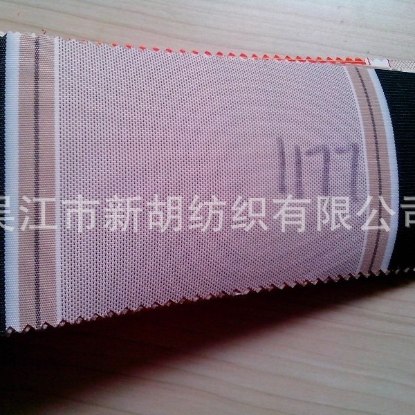 供应XH-1177 亚克力布厂家,奥丝遮阳布,彩条布厂家 遮阳布