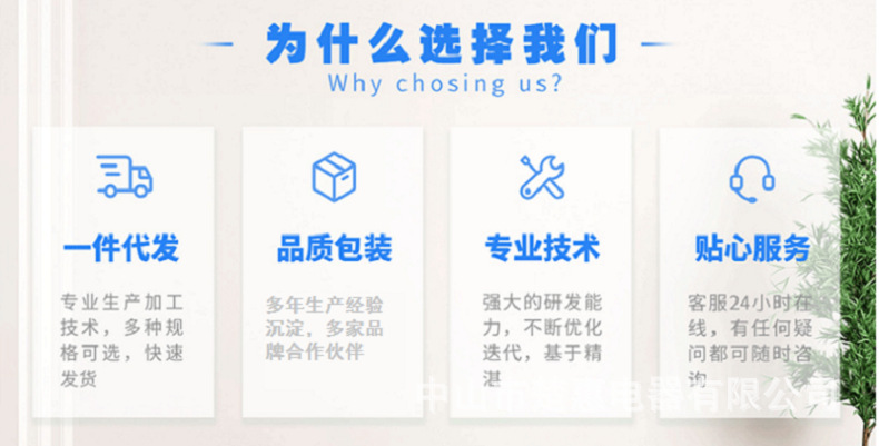 微信图片_20220626122954