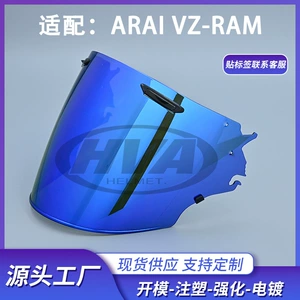 Arai Vz-Ram üçün rəng dəyişən motosiklet dəbilqəsi linzası və maska aksesuarları