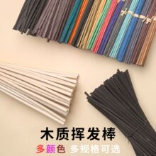 Դ�^���Sԭɫֲ���ٗl ��Ѭӡ���ٗl Diffuse ��ɫ��֦���l