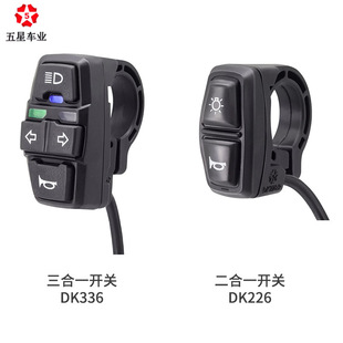 ����DK336����һ�_�P늄�܇���ȴ���D���_�P����܇���b�����