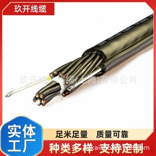 RVV1G RVV2G 0.1*3C �Գ�����\��� 䓽z �ֱ���| 늄Ӻ��J