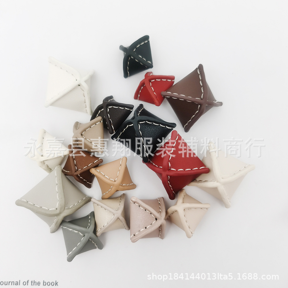 粽子扣皮革钮扣金字塔方扣报批欧皮草皮衣异型扣包皮扣纽扣