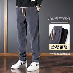 春秋季新款韩版男士休闲裤潮流时尚百搭长裤垂感运动男士休闲裤