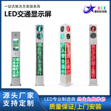 ��ʾ�V���@ʾ��LED�����^�ֽ�ͨ�T����һ�wʽ��ͨ��̖���t�G����