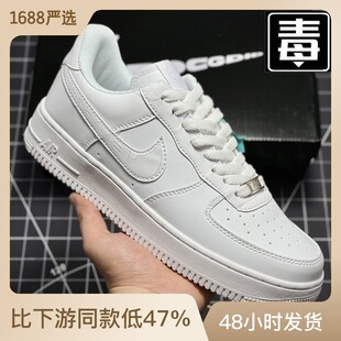 Nike Air Force 1, air jordan, низкие кроссовки