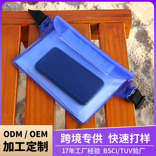 �羳���� pvc ��ˮ���� ���❓ˮɳ����Ӿͨ���֙C��ˮ����ˮ���