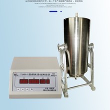 TJHX-2Ԅú̿Ԝyx̼}̼ԟżŻcS