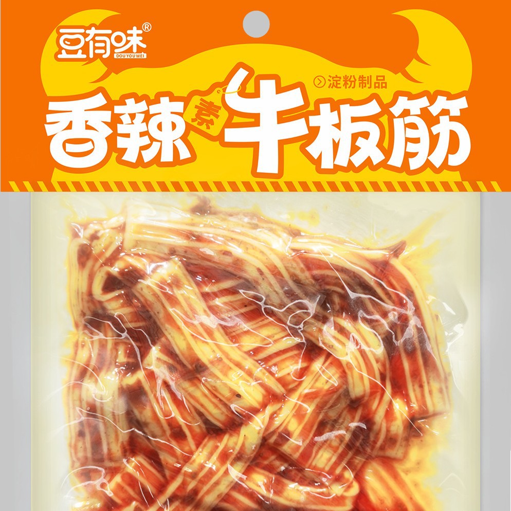 豆有味香辣素牛板筋Q弹脆爽麻辣素牛板筋湖南特产休闲零食小吃解