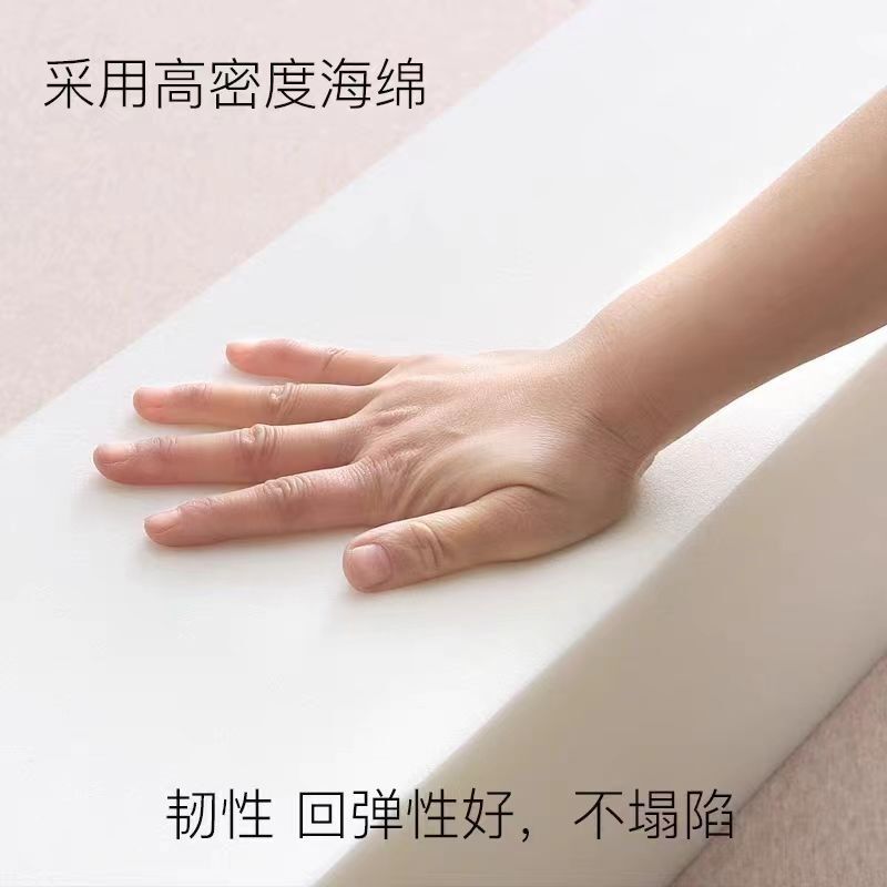 ベッドの縫い目に神器を充填し、壁の隙間にベッドの縫い目を詰めます。|undefined