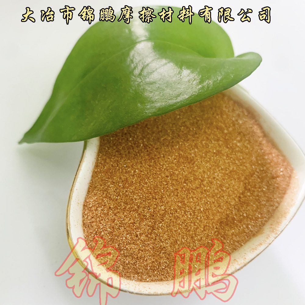 金云母 60目  耐高温绝缘材料 涂料油漆可添加 规格齐全