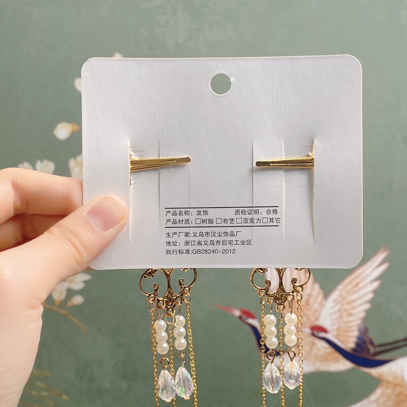 D95E1610A215205153DF1F8731BE97