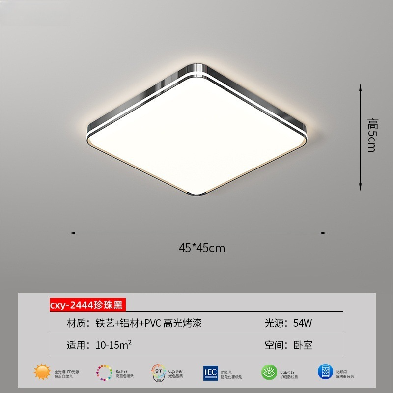 Cuadrado 45 grande-negro perla (espectro completo)