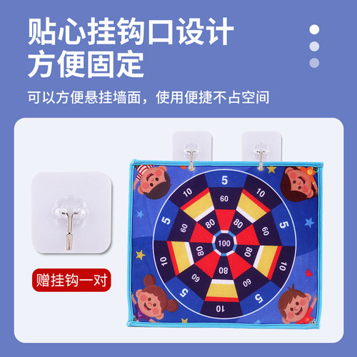 Children's toys explore and find routes maze walking position kindergarten wall games for middle and large classes early education educational teaching aids
