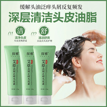 ȥмֹW^ƤȥмֹWϴ^^Ƥolϴlˮ