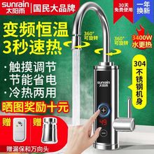 늟�ˮ���^�ٟἴ��ʽ�ԁ�ˮ�ӟ�N�����^ˮ����������ÏS��