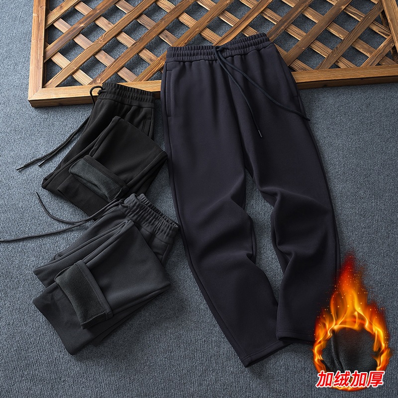 批发秋冬加绒松紧带卫裤男士百搭宽松直筒大码男裤韩版潮流休闲裤